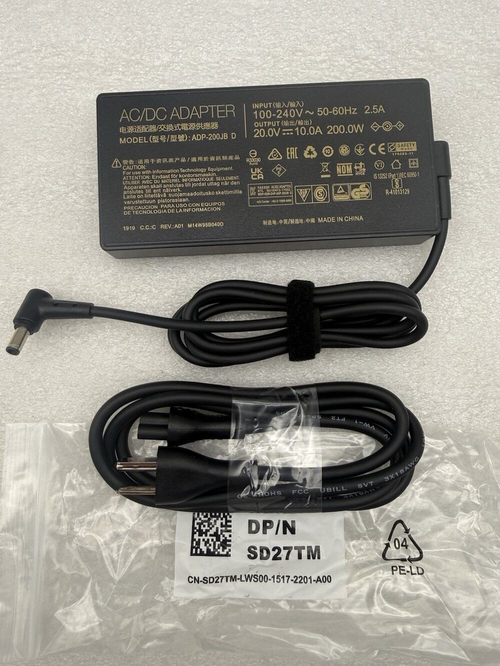 200W Charger Fit For ASUS TUF Dash Gaming Laptop A14 A15 A17 F15 F17,ROG *READ..